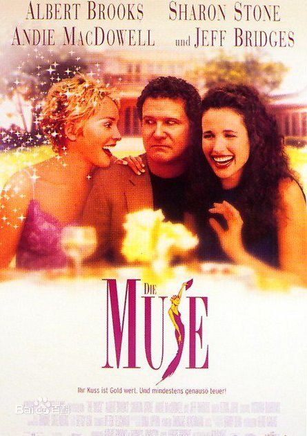 最全杰夫·布里吉斯(Jeff Bridges)壁纸