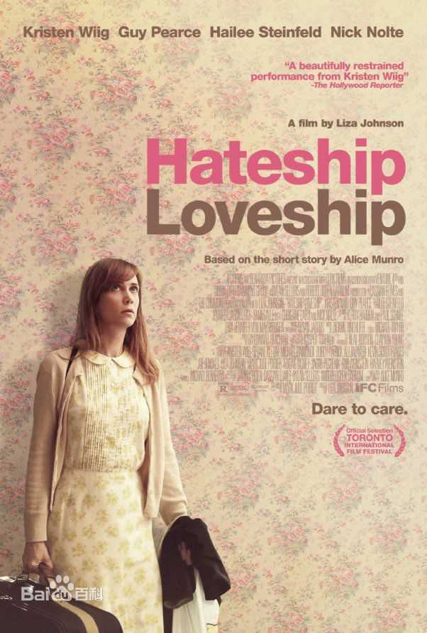 精选海莉·斯坦菲尔德(Hailee Steinfeld)