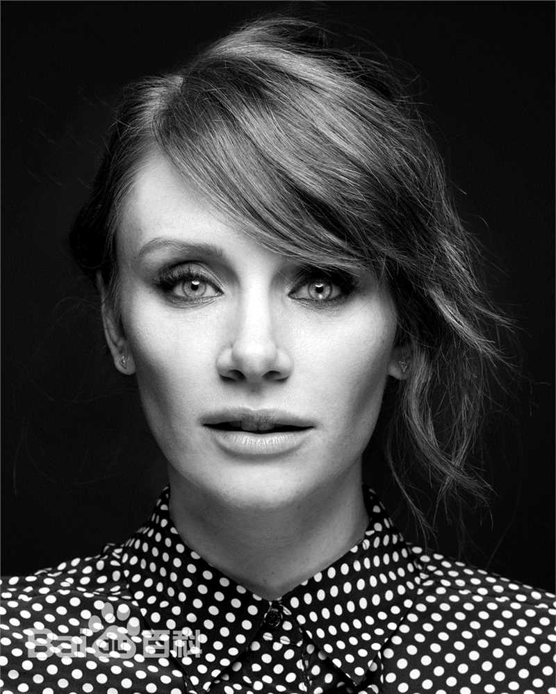 最新布莱丝·达拉斯·霍华德(Bryce Dallas Howard)性感图片