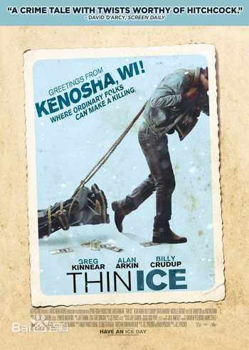 高清格雷戈·金尼尔(Gregory Greg Kinnear)图片