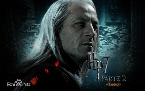 詹森·艾萨克(Jason Isaacs)饰演的卢修斯·马尔福前后照片