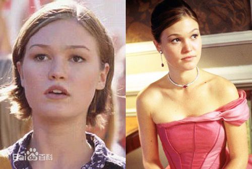 最全朱丽娅·斯蒂尔斯(Julia Stiles)素颜照