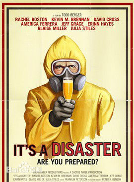 最全朱丽娅·斯蒂尔斯(Julia Stiles)素颜照