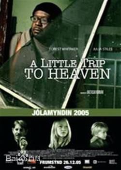 最全朱丽娅·斯蒂尔斯(Julia Stiles)素颜照