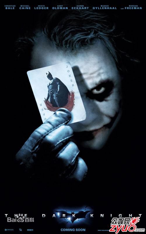 希斯·莱杰(Heath Ledger)精彩图册