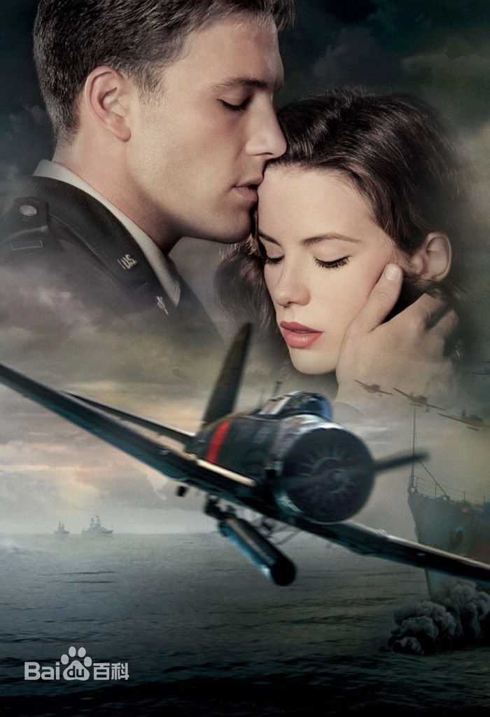 本·阿弗莱克(Ben Affleck)本-珍珠港系列性感图片壁纸