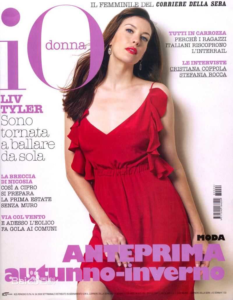 最全丽芙·泰勒(Liv Tyler)精彩图册5