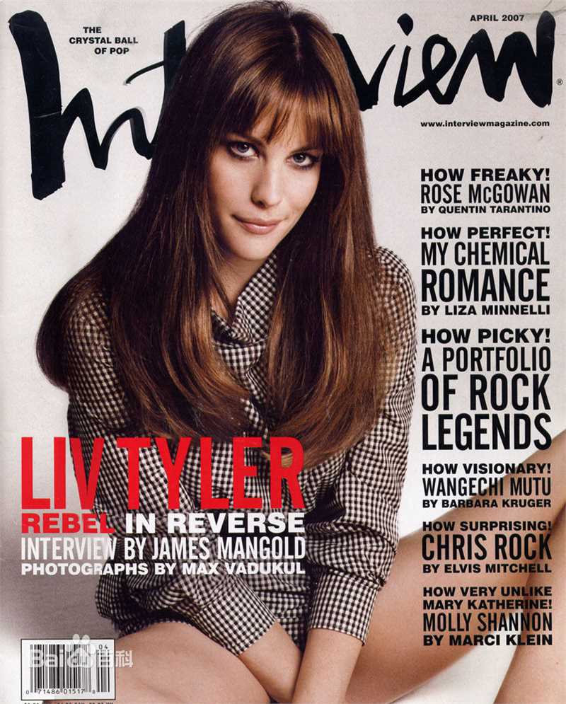 最优质丽芙·泰勒(Liv Tyler)精彩图册1