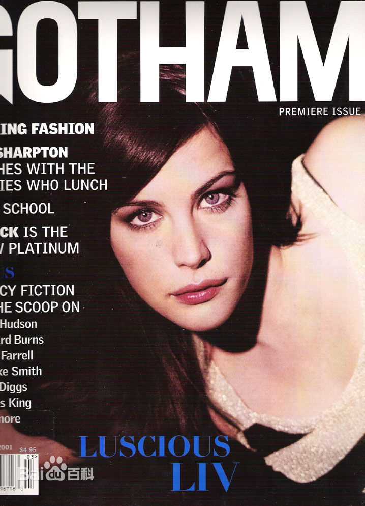 高清丽芙·泰勒(Liv Tyler)精彩图册2