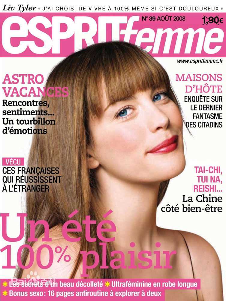 精选丽芙·泰勒(Liv Tyler)精彩图册5