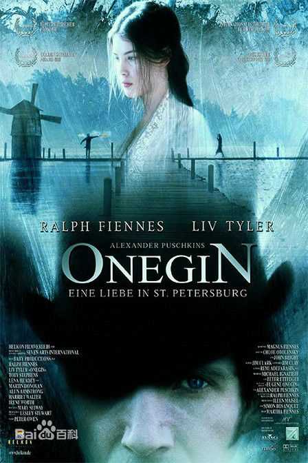 高清丽芙·泰勒(Liv Tyler)图片