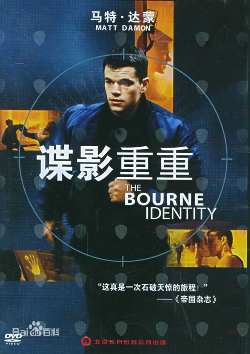 弗兰卡·波坦特(Franka Potente)前后照片