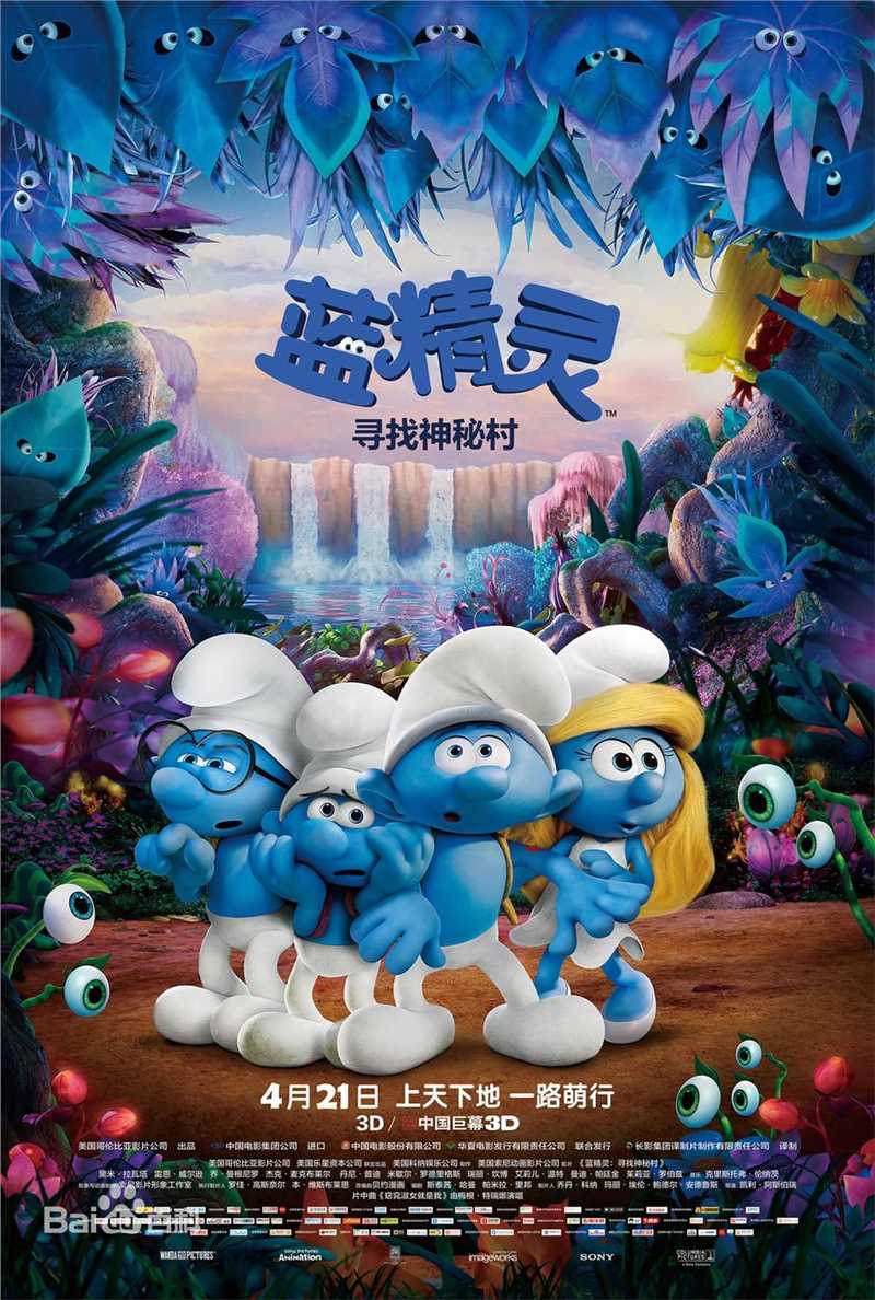 最新朱莉娅·罗伯茨(Julia Roberts)壁纸