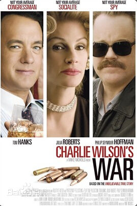 最新朱莉娅·罗伯茨(Julia Roberts)壁纸