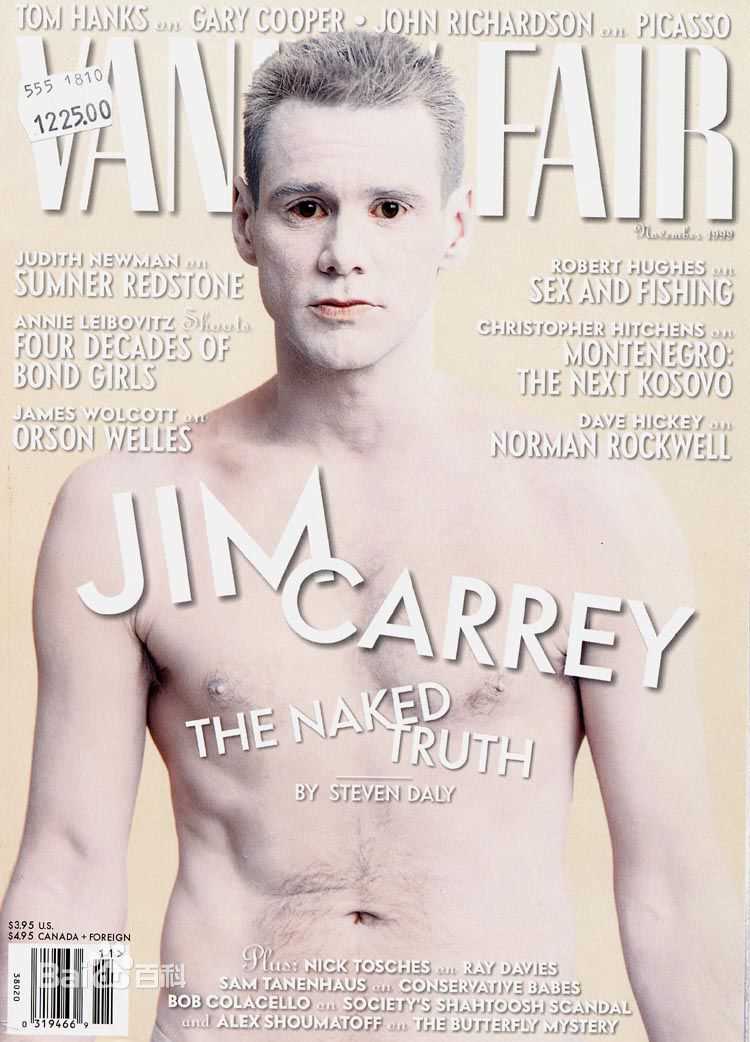 高清金·凯瑞(Jim Carrey)精彩图册