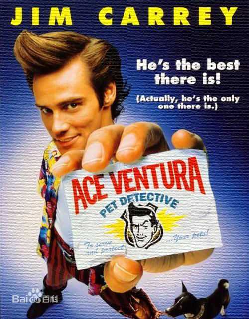 最全金·凯瑞(Jim Carrey)壁纸