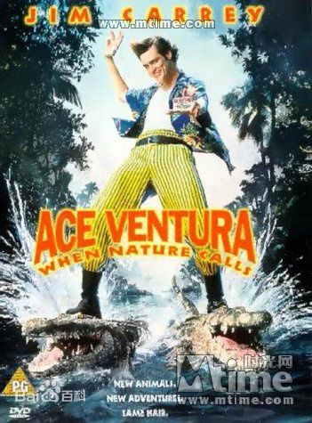 最全金·凯瑞(Jim Carrey)壁纸