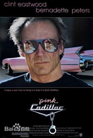 最全金·凯瑞(Jim Carrey)壁纸