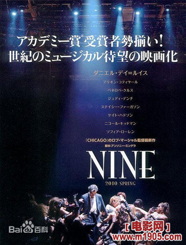 高清佩内洛普·克鲁兹(Penélope Cruz Sánchez)佩内洛普精彩图册