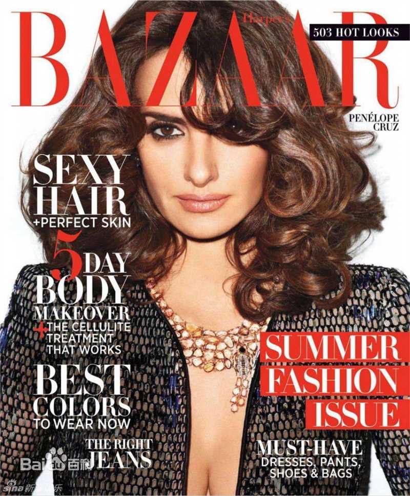 最优质佩内洛普·克鲁兹(Penélope Cruz Sánchez)精彩图册