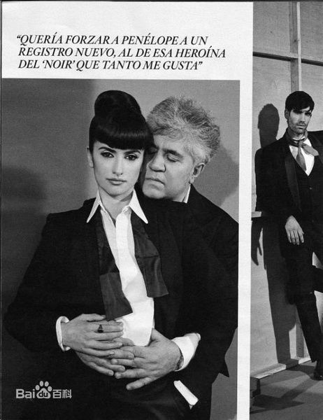最全佩内洛普·克鲁兹(Penélope Cruz Sánchez)精彩图册