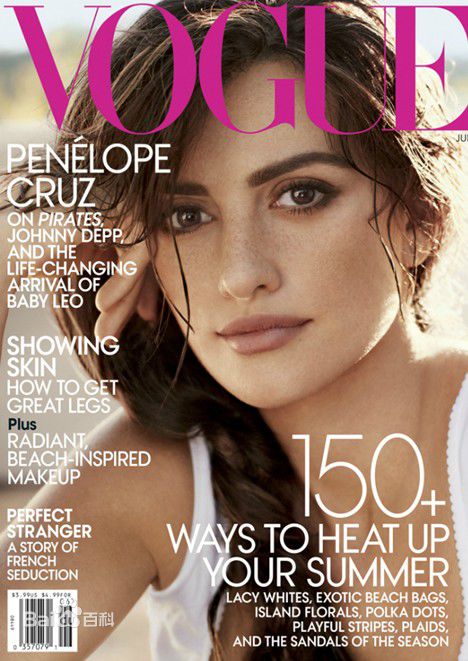 精选佩内洛普·克鲁兹(Penélope Cruz Sánchez)精彩图册