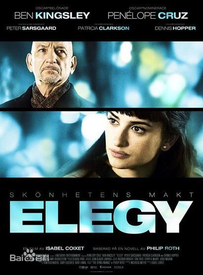 最新佩内洛普·克鲁兹(Penélope Cruz Sánchez)壁纸