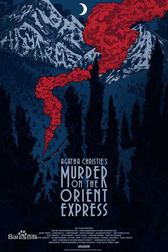 最新佩内洛普·克鲁兹(Penélope Cruz Sánchez)壁纸