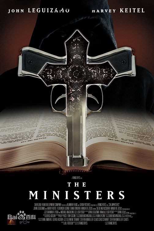 高清约翰·雷吉扎莫(John Leguizamo)图片