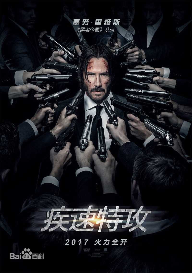 高清约翰·雷吉扎莫(John Leguizamo)图片