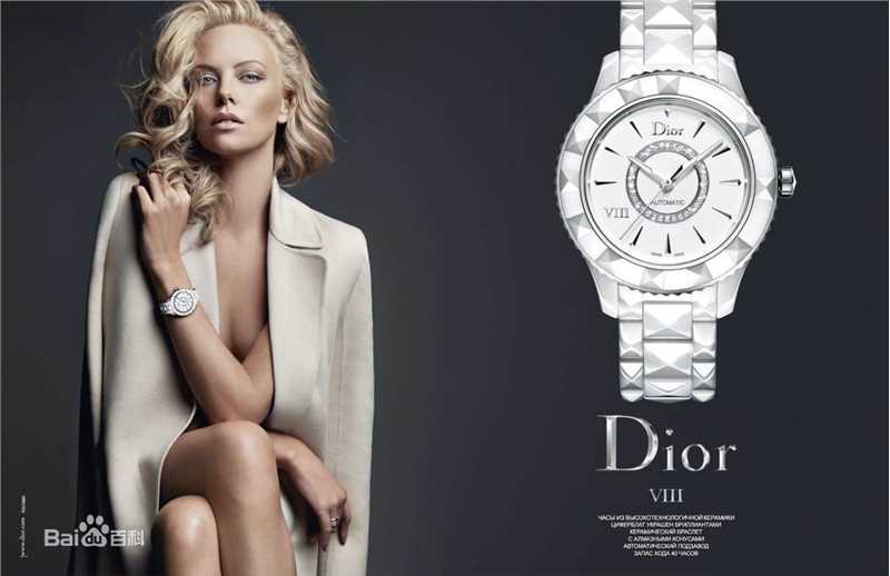 查理兹·塞隆(Charlize Theron)精彩图册