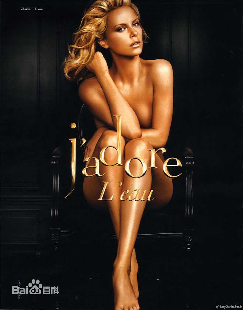 最新查理兹·塞隆(Charlize Theron)精彩图册