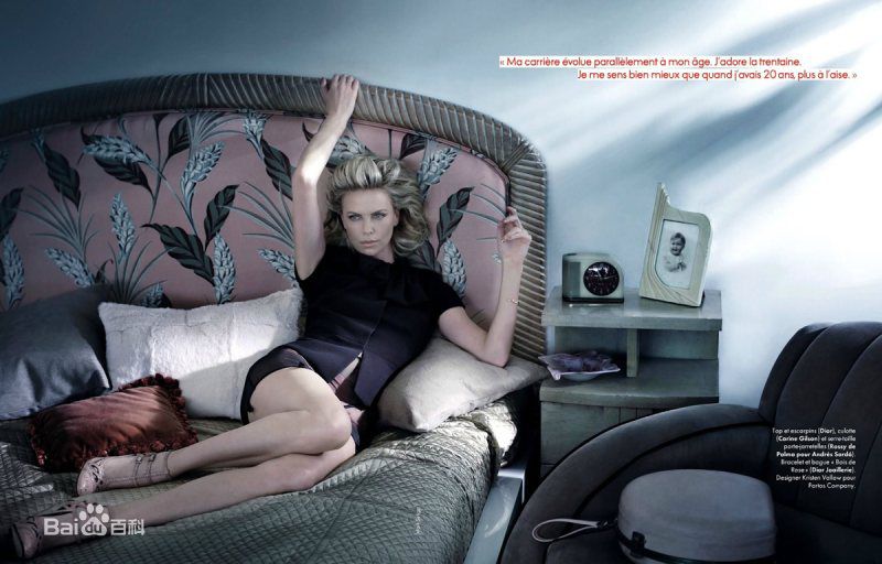 最新查理兹·塞隆(Charlize Theron)精彩图册