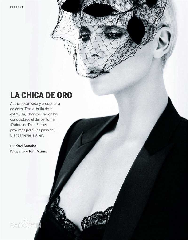 高清查理兹·塞隆(Charlize Theron)精彩图册