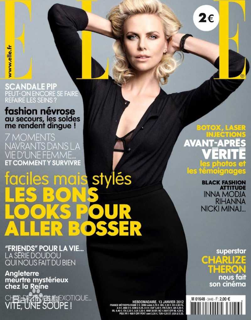 最新查理兹·塞隆(Charlize Theron)精彩图册