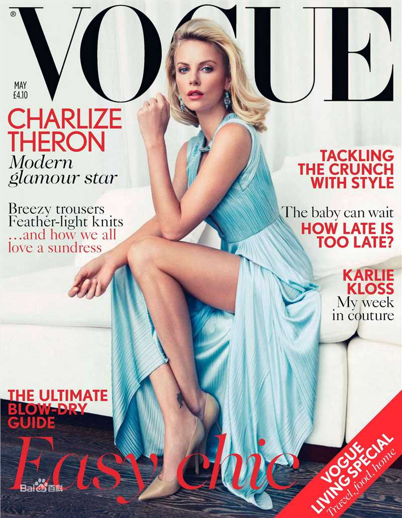 最新查理兹·塞隆(Charlize Theron)精彩图册