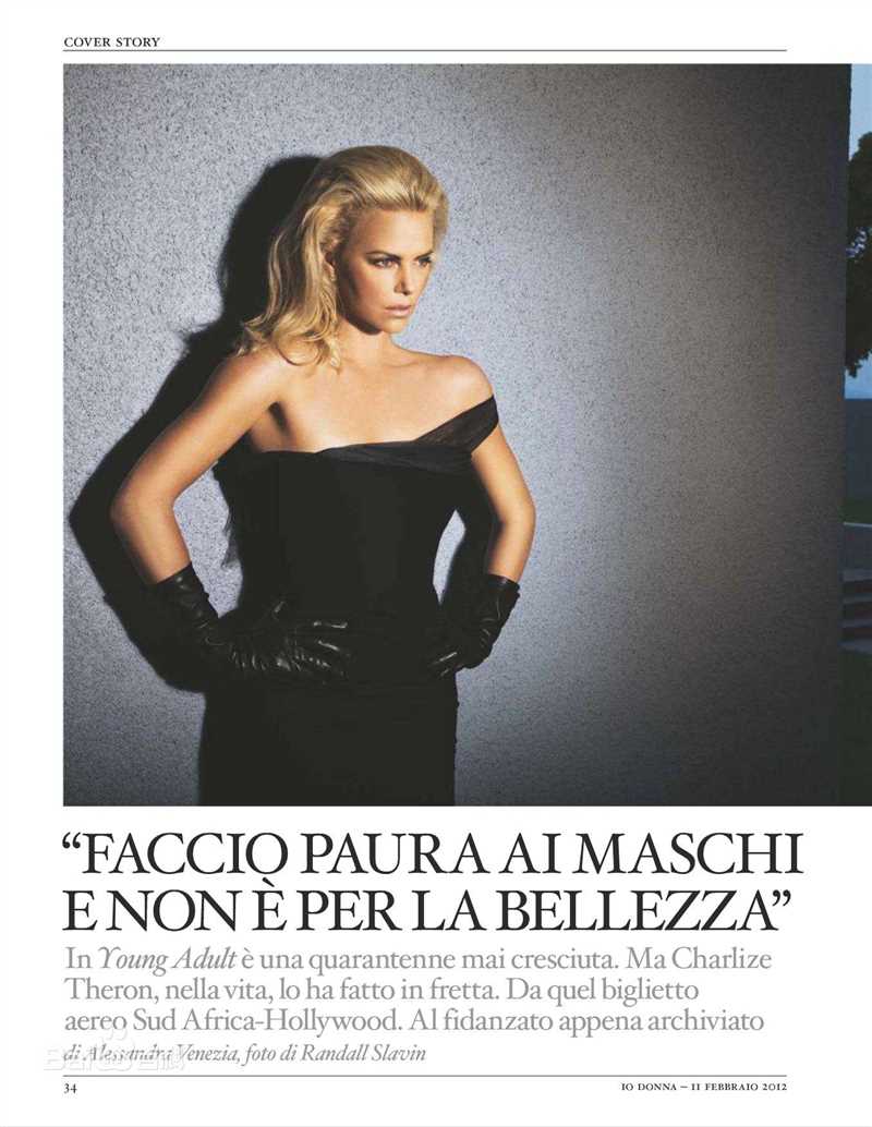 最全查理兹·塞隆(Charlize Theron)精彩图册