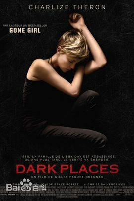 查理兹·塞隆(Charlize Theron)前后照片