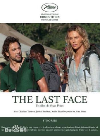 查理兹·塞隆(Charlize Theron)前后照片