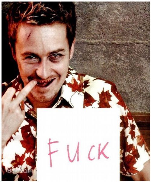 最新爱德华·哈里森·诺顿(Edward Harrison Norton)爱德华·诺顿精彩图册