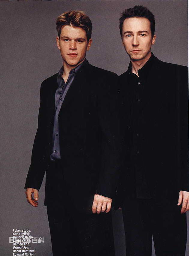 最新爱德华·哈里森·诺顿(Edward Harrison Norton)爱德华·诺顿精彩图册