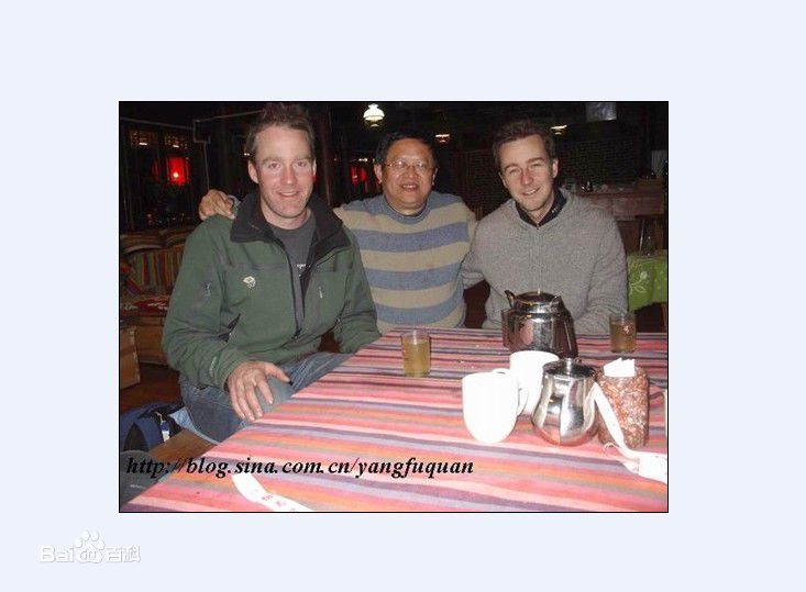 爱德华·哈里森·诺顿(Edward Harrison Norton)爱德华·诺顿精彩图册