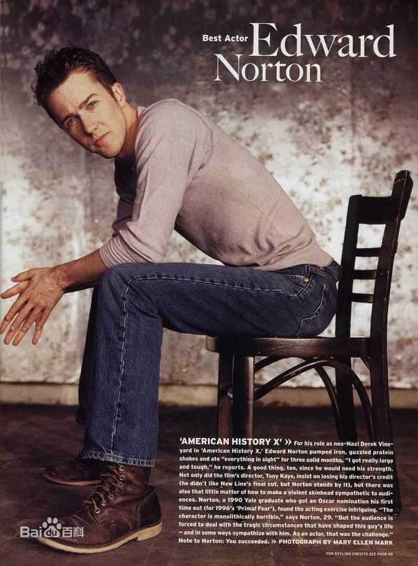 爱德华·哈里森·诺顿(Edward Harrison Norton)爱德华·诺顿精彩图册