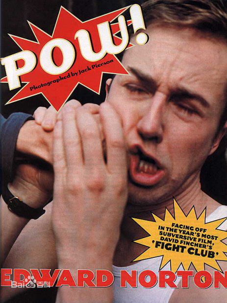 爱德华·哈里森·诺顿(Edward Harrison Norton)爱德华·诺顿精彩图册