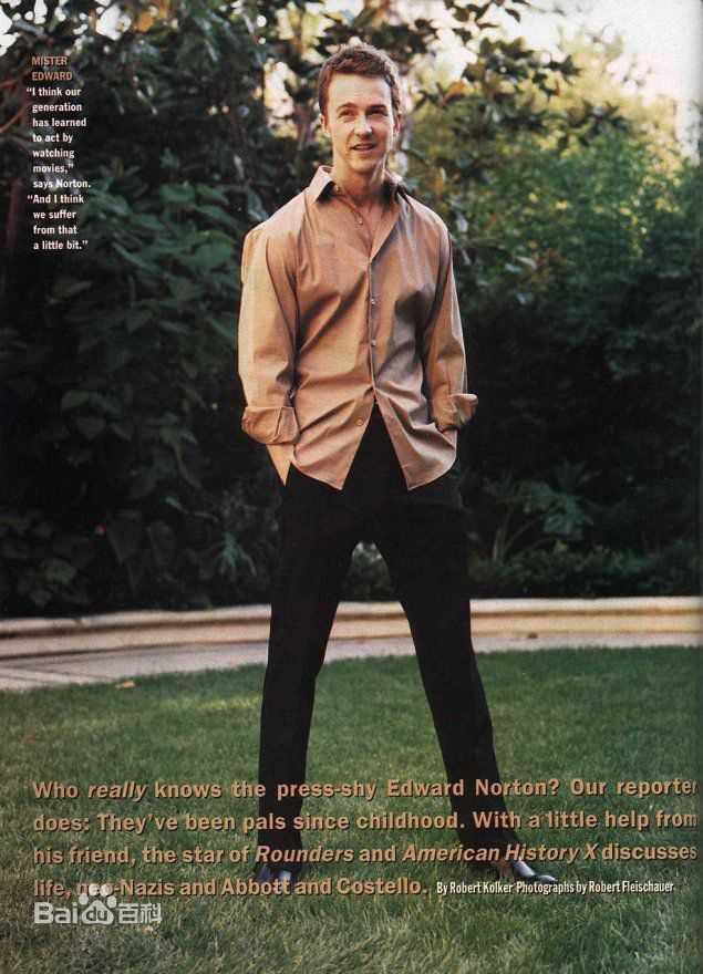 精选爱德华·哈里森·诺顿(Edward Harrison Norton)爱德华·诺顿精彩图册