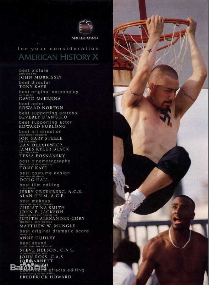 精选爱德华·哈里森·诺顿(Edward Harrison Norton)爱德华·诺顿精彩图册