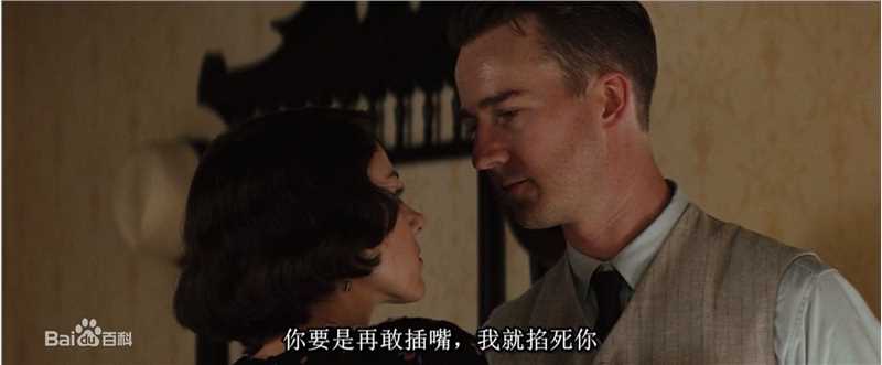 精选爱德华·哈里森·诺顿(Edward Harrison Norton)爱德华·诺顿精彩图册