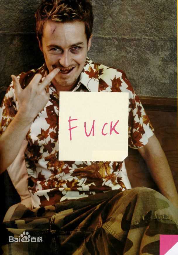 最新爱德华·哈里森·诺顿(Edward Harrison Norton)爱德华·诺顿精彩图册