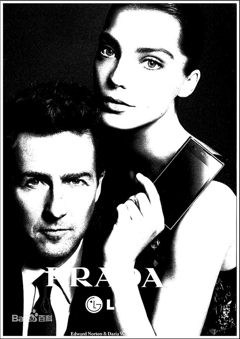 最新爱德华·哈里森·诺顿(Edward Harrison Norton)爱德华·诺顿精彩图册