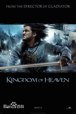 爱德华·哈里森·诺顿(Edward Harrison Norton)生活照